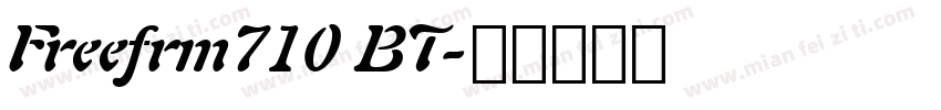 Freefrm710 BT字体转换